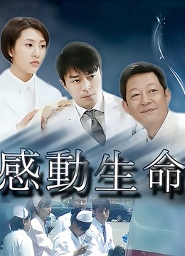 舞蹈生桃子下海大秀 套路婊终於不遮遮掩掩了[MP4/3.71G]